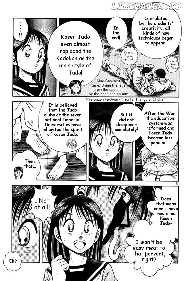 Shin Kotaro Makaritoru! Juudouhen chapter 52 - page 11