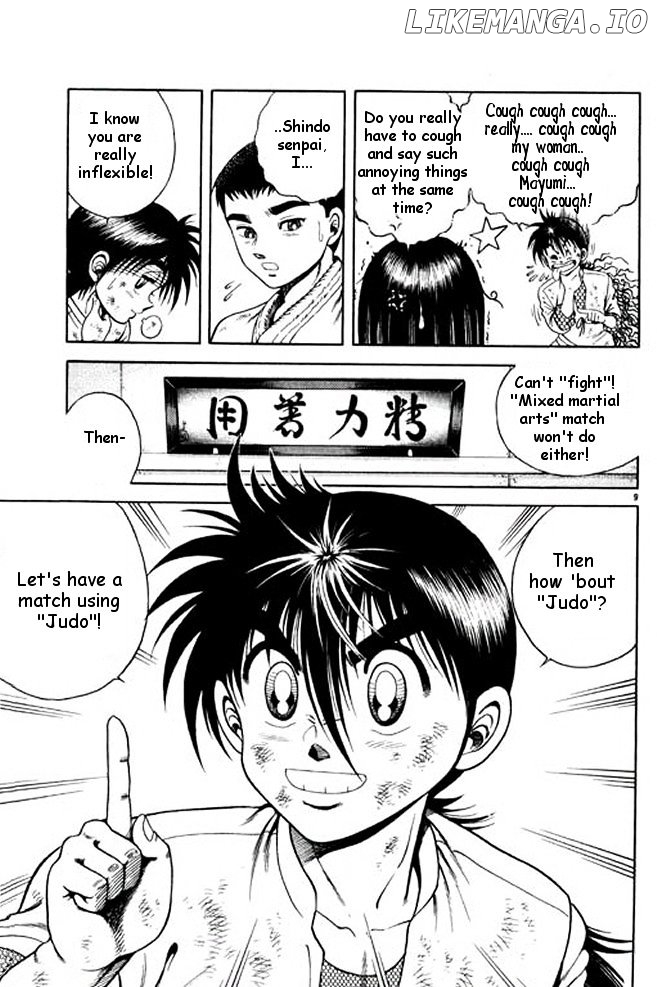 Shin Kotaro Makaritoru! Juudouhen chapter 8 - page 14