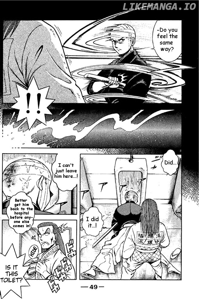 Shin Kotaro Makaritoru! Juudouhen chapter 34 - page 8