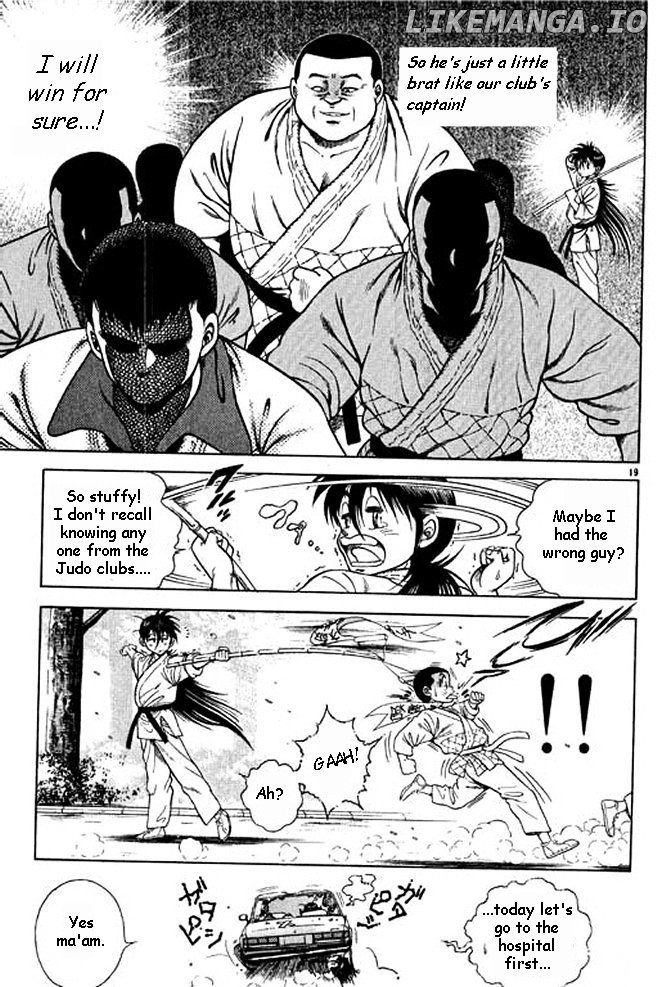 Shin Kotaro Makaritoru! Juudouhen chapter 3 - page 19