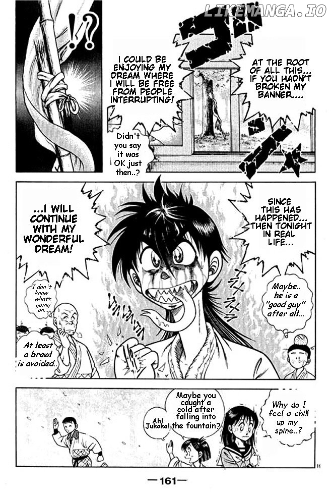 Shin Kotaro Makaritoru! Juudouhen chapter 3 - page 37