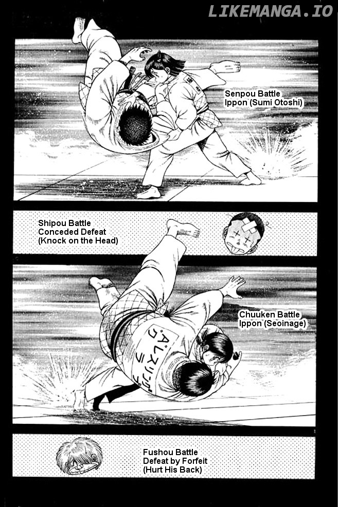 Shin Kotaro Makaritoru! Juudouhen chapter 31 - page 1
