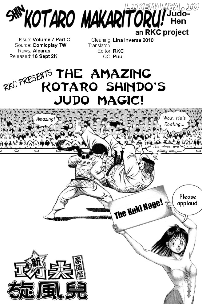 Shin Kotaro Makaritoru! Juudouhen chapter 31 - page 38