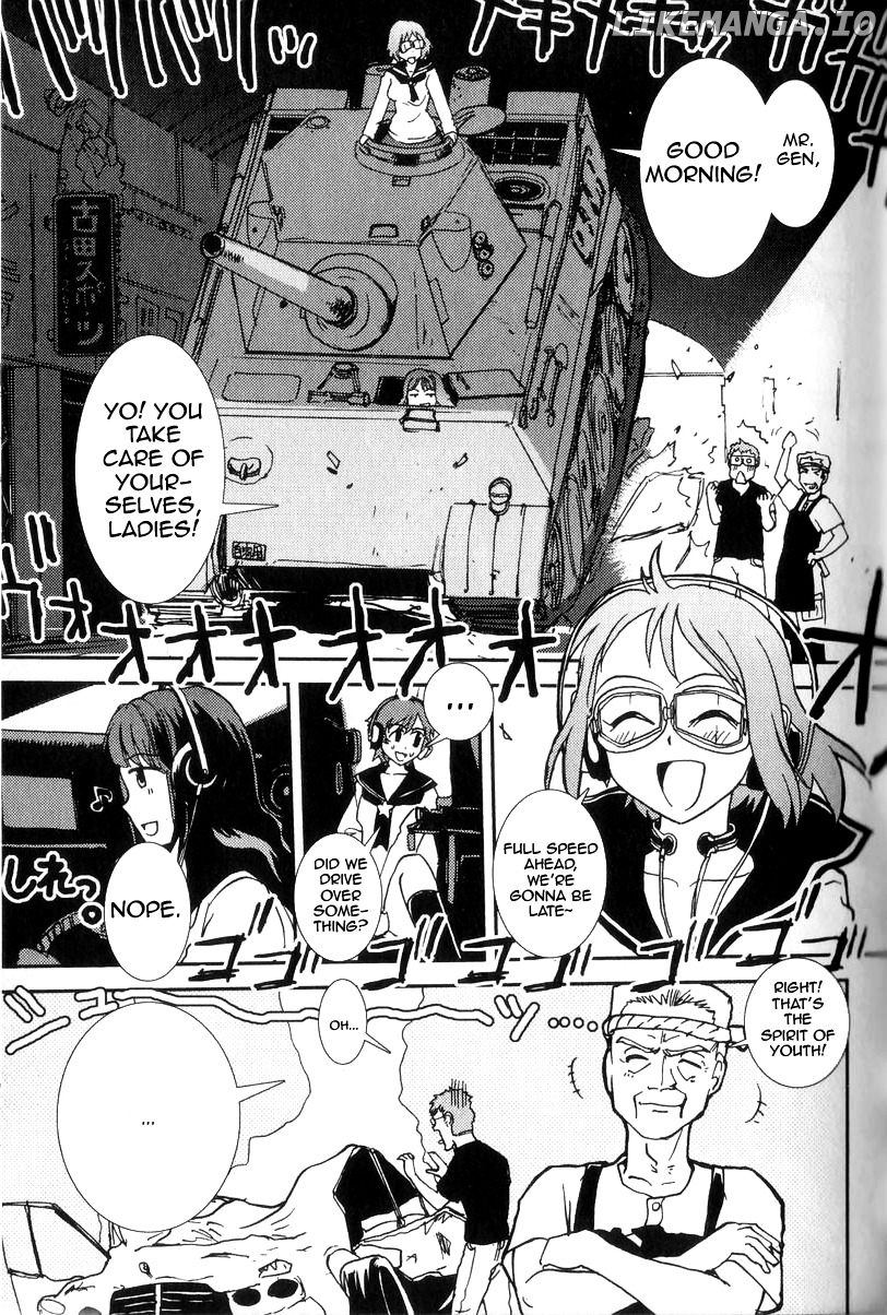 Sailor Fuku To Juusensha chapter 1 - page 5
