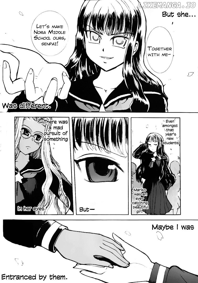 Sailor Fuku To Juusensha chapter 8.5 - page 2