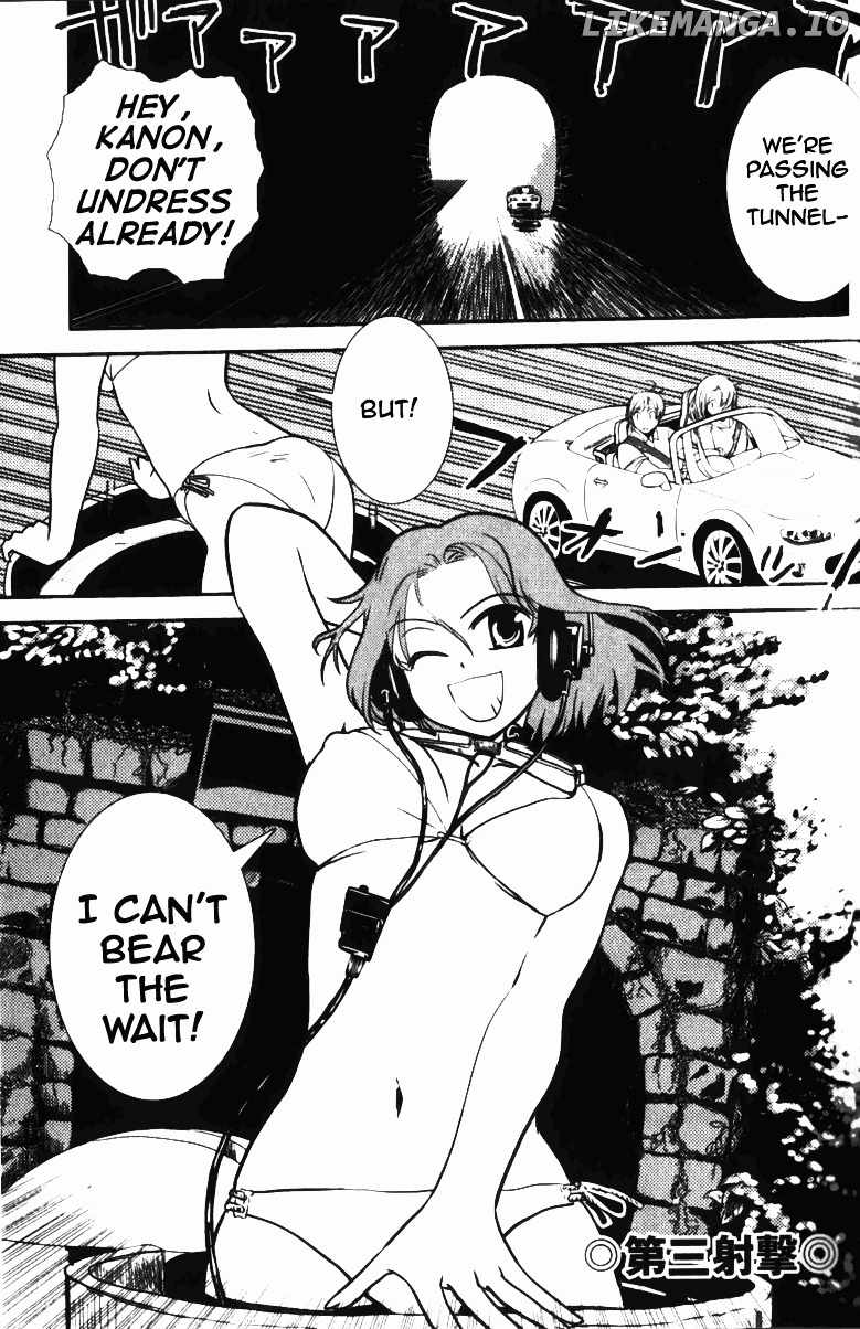 Sailor Fuku To Juusensha chapter 3 - page 1