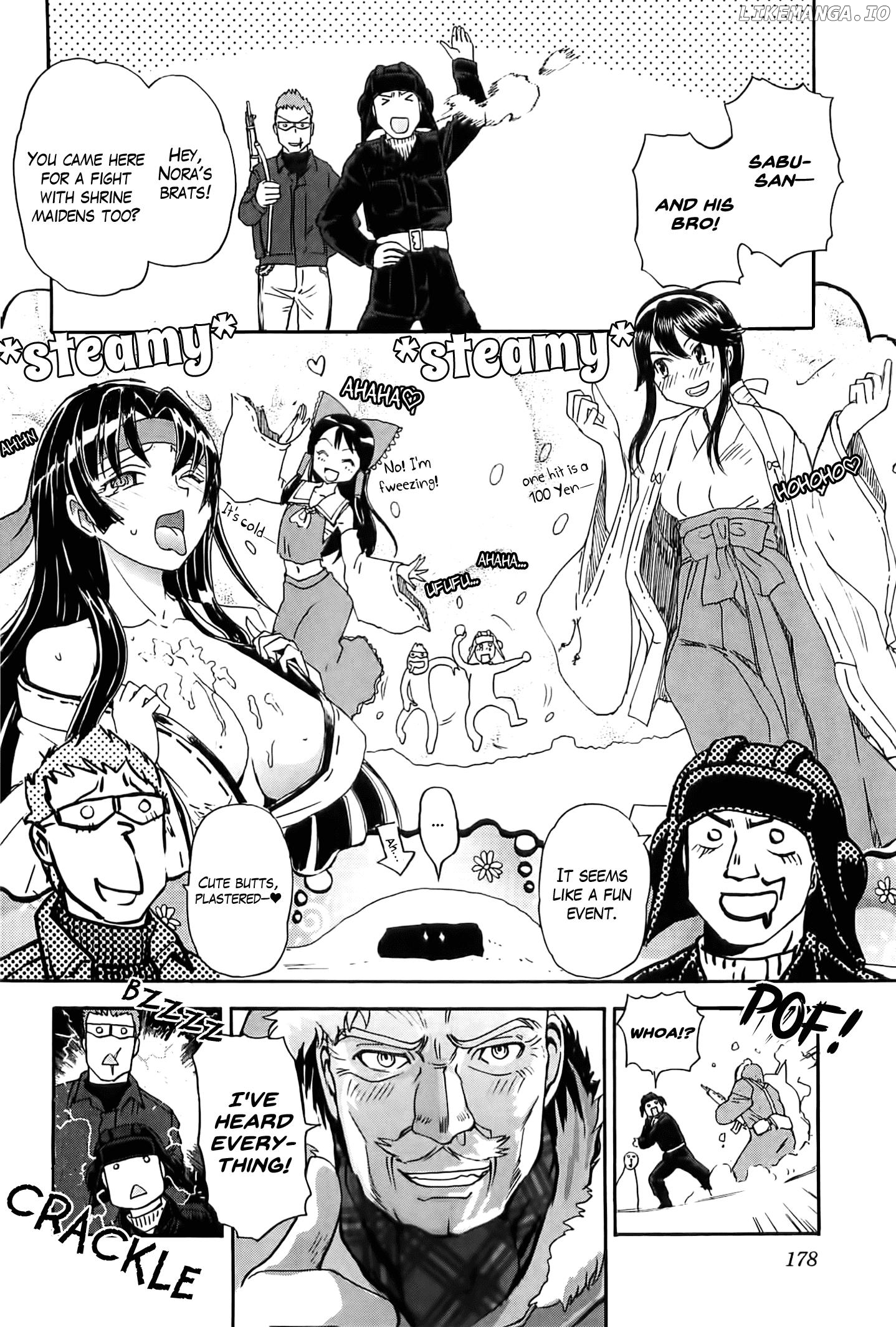Sailor Fuku To Juusensha chapter 20.5 - page 8