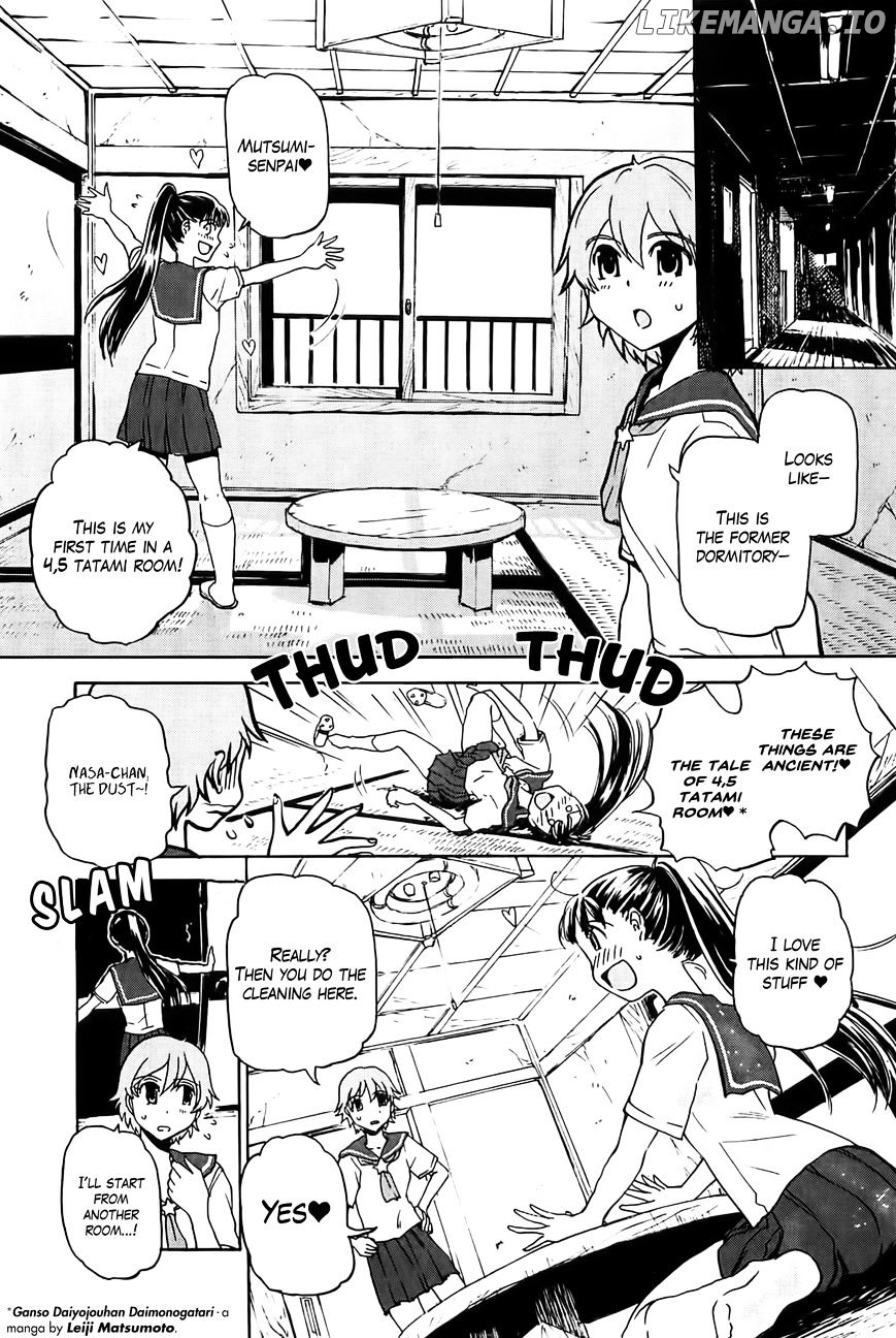 Sailor Fuku To Juusensha chapter 20 - page 10