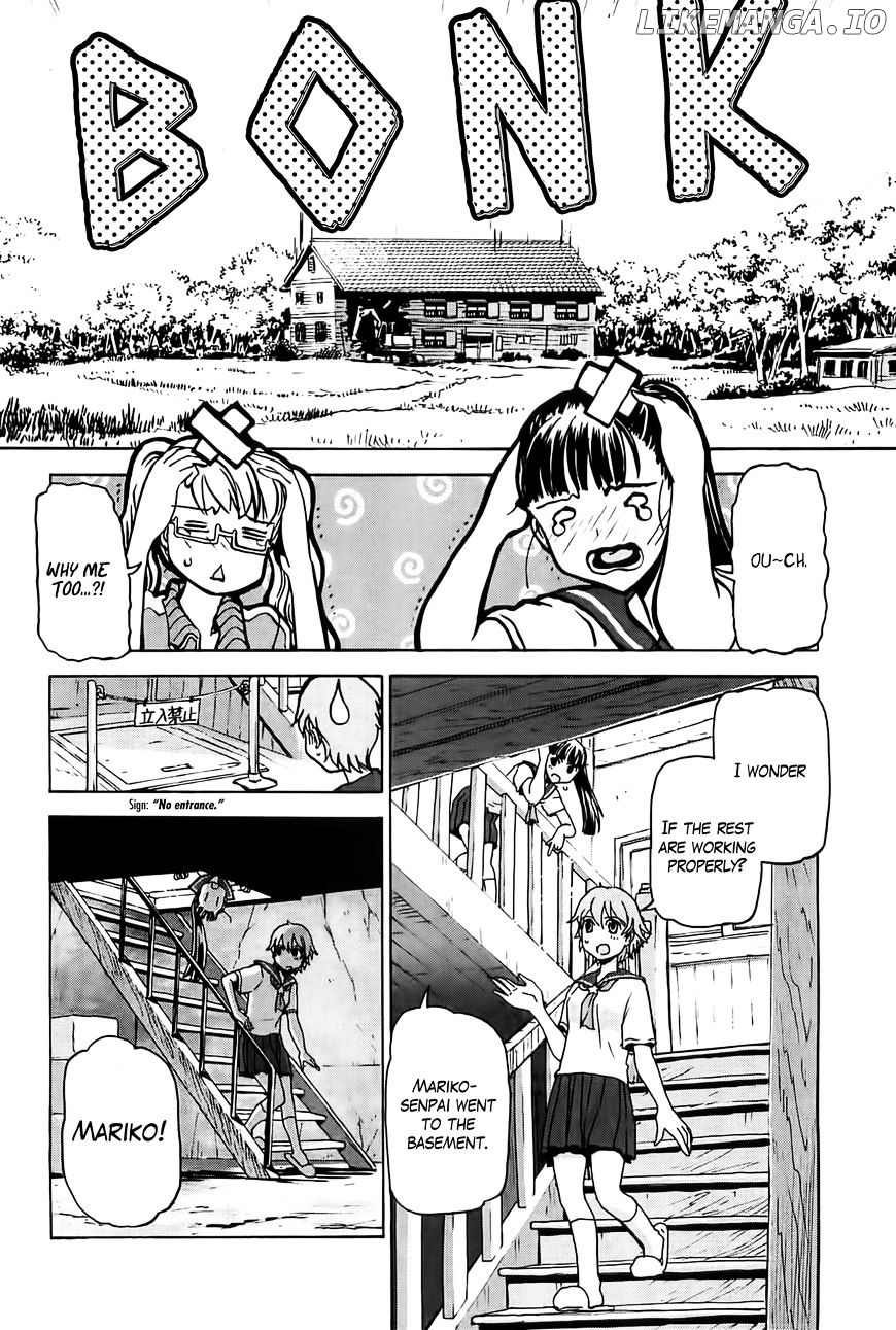 Sailor Fuku To Juusensha chapter 20 - page 15