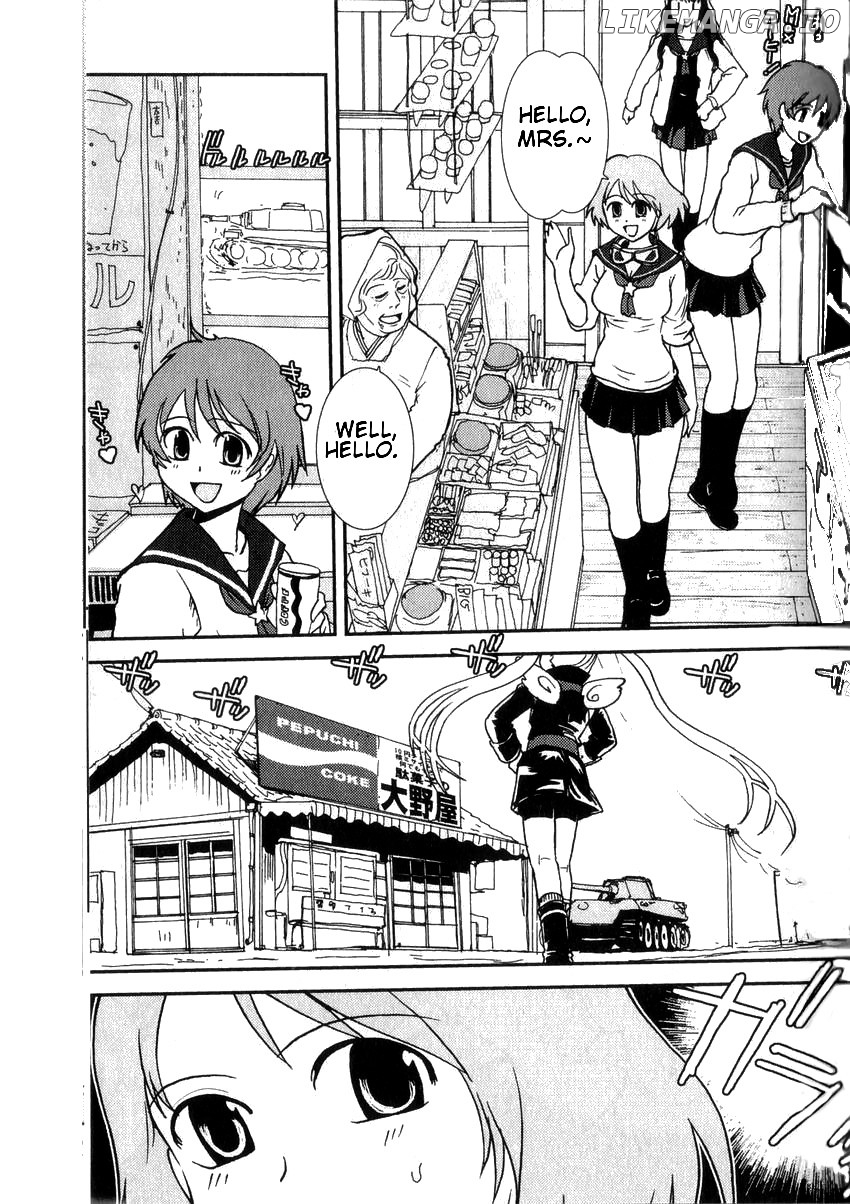 Sailor Fuku To Juusensha chapter 2 - page 2
