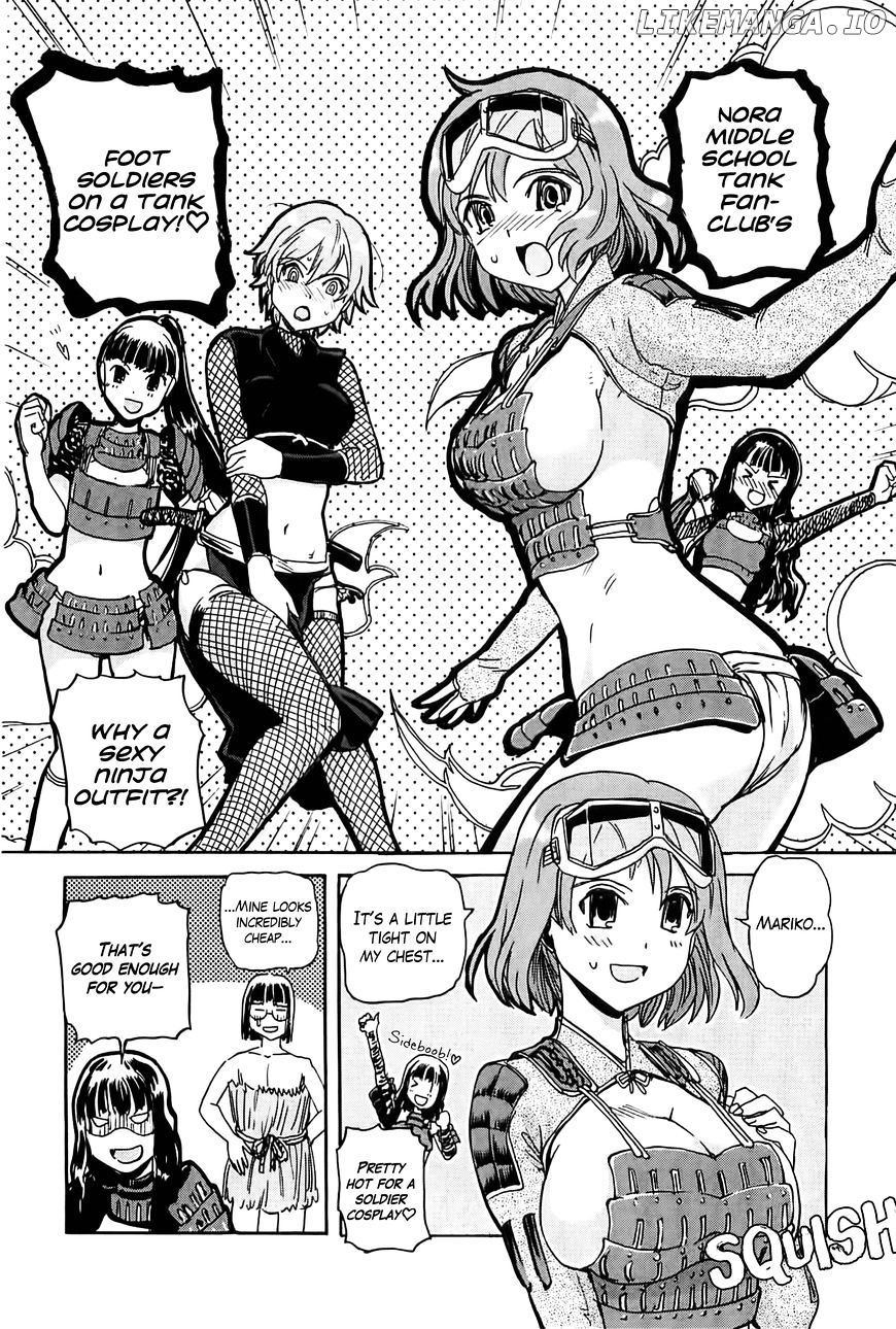 Sailor Fuku To Juusensha chapter 19 - page 5