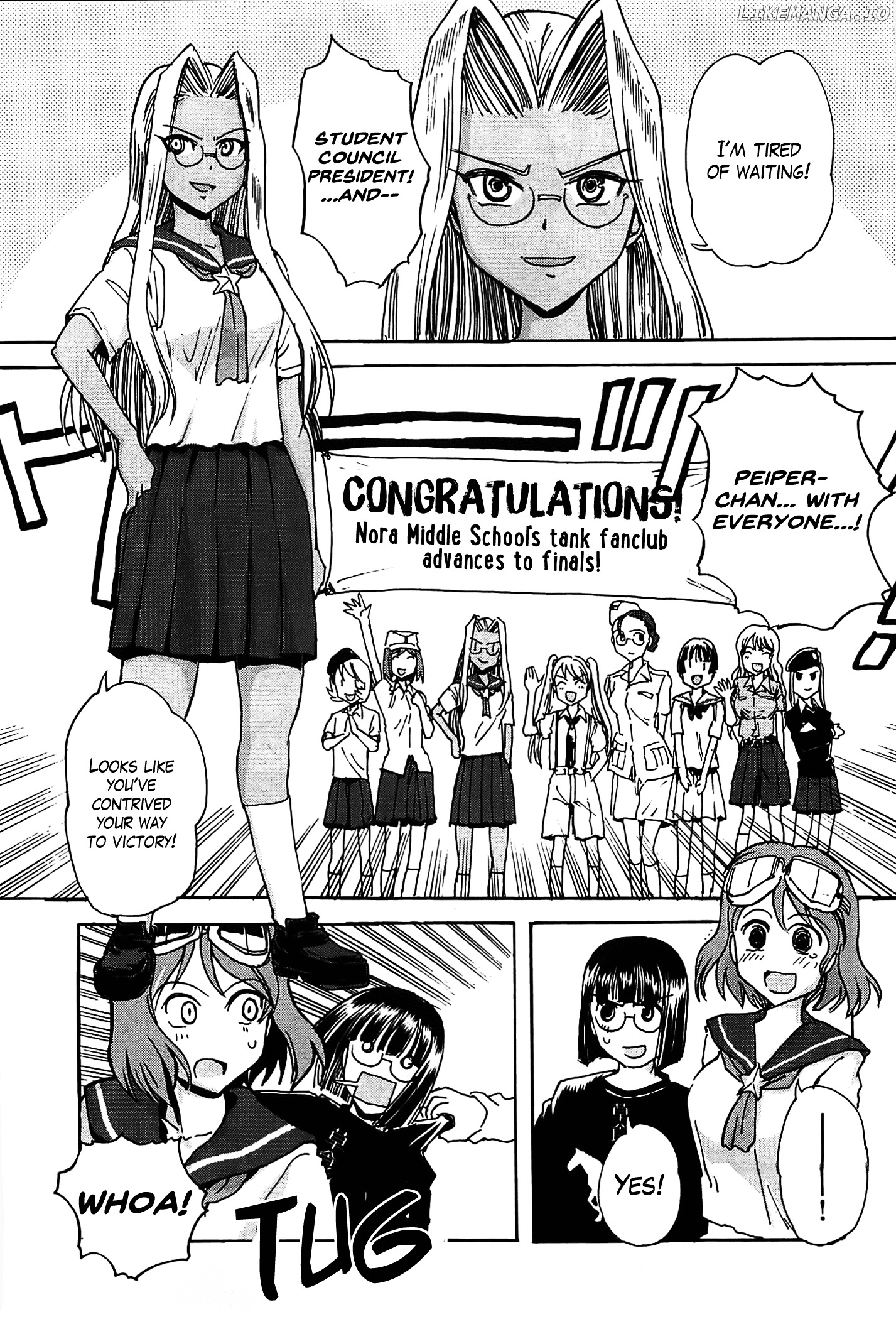 Sailor Fuku To Juusensha chapter 16 - page 4