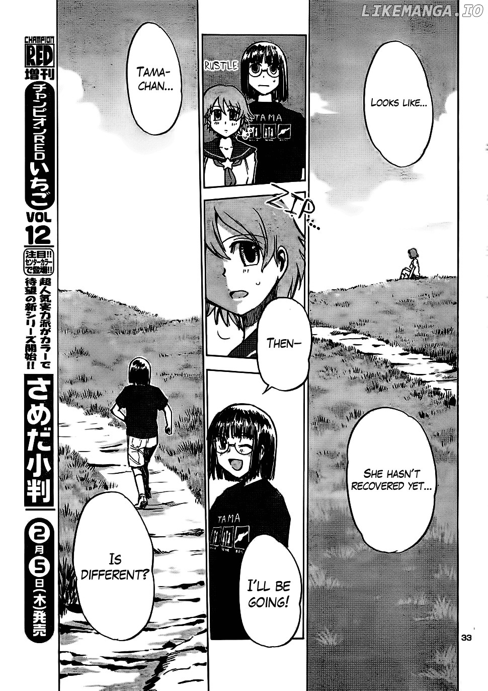 Sailor Fuku To Juusensha chapter 11 - page 34