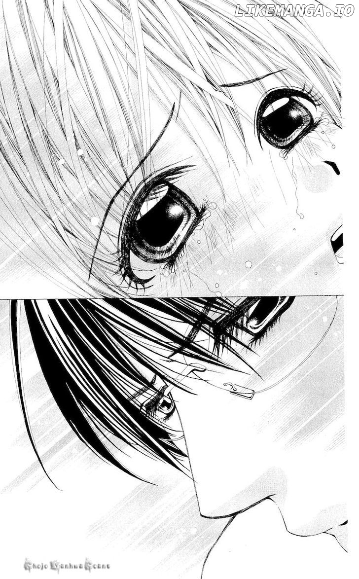 Nemurihime - Yume Miru You ni Koi Shiteru chapter 15 - page 22