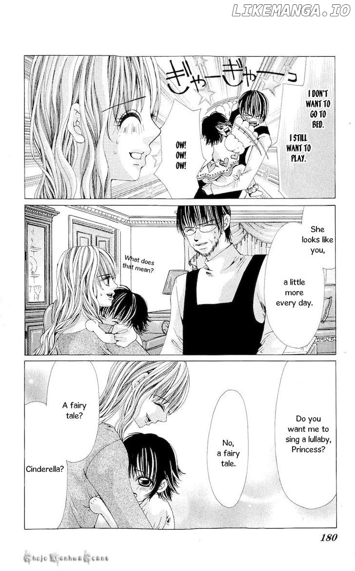 Nemurihime - Yume Miru You ni Koi Shiteru chapter 15 - page 29