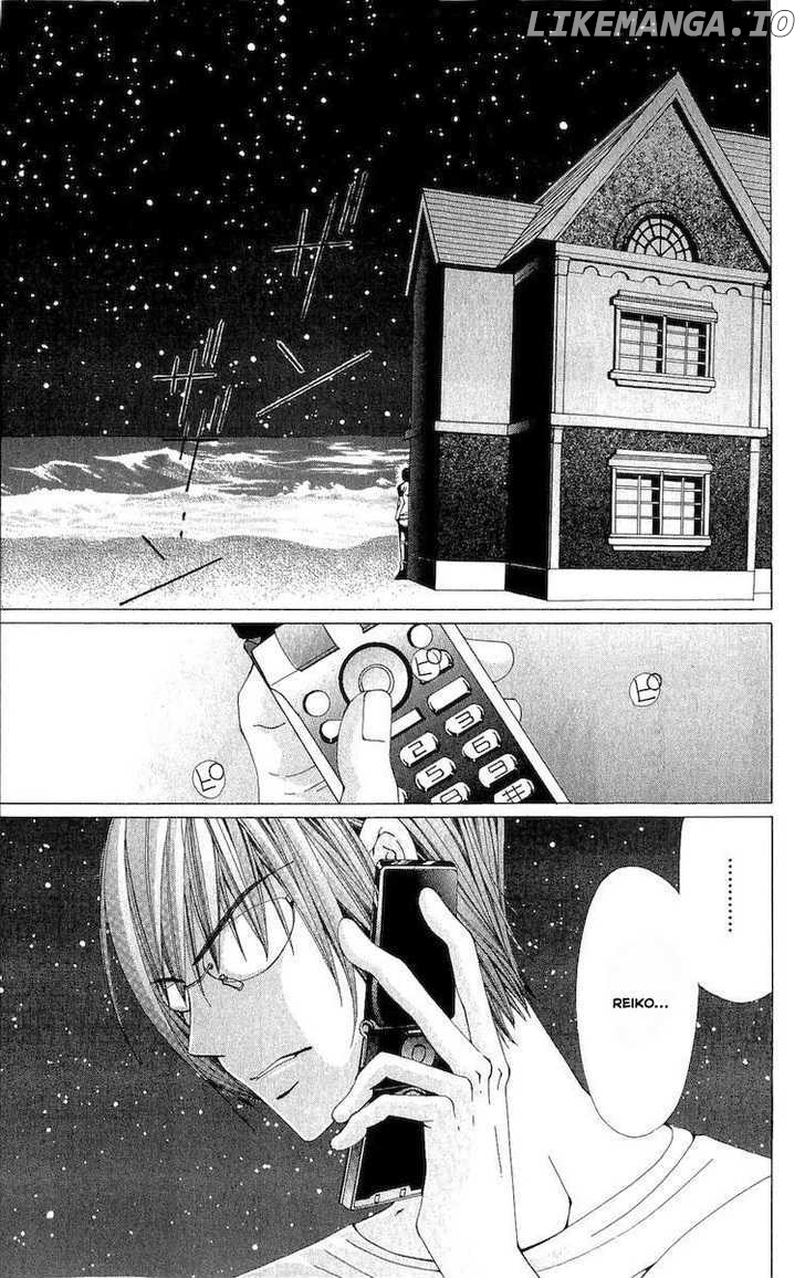 Nemurihime - Yume Miru You ni Koi Shiteru chapter 5 - page 22