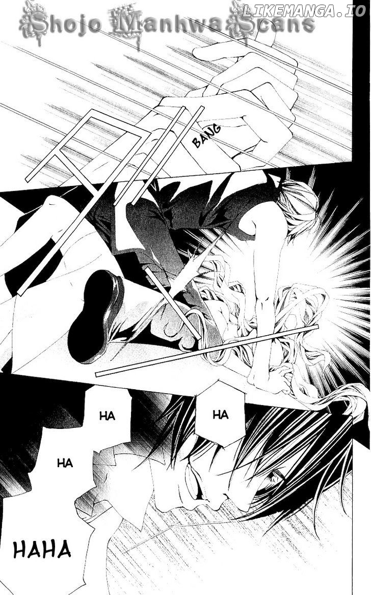 Nemurihime - Yume Miru You ni Koi Shiteru chapter 9 - page 31