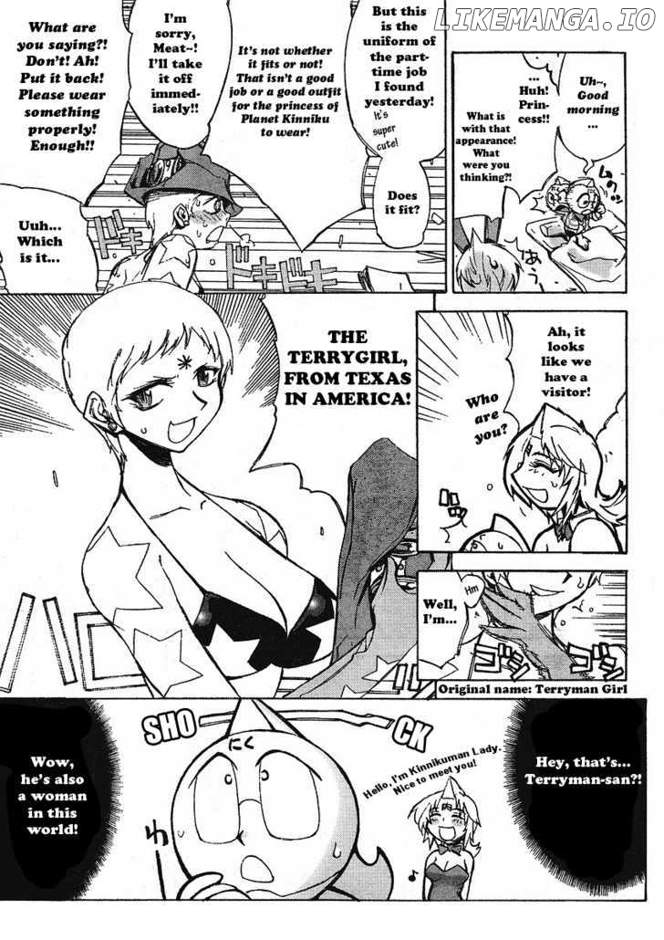 Kinnikuman Lady chapter 2 - page 3