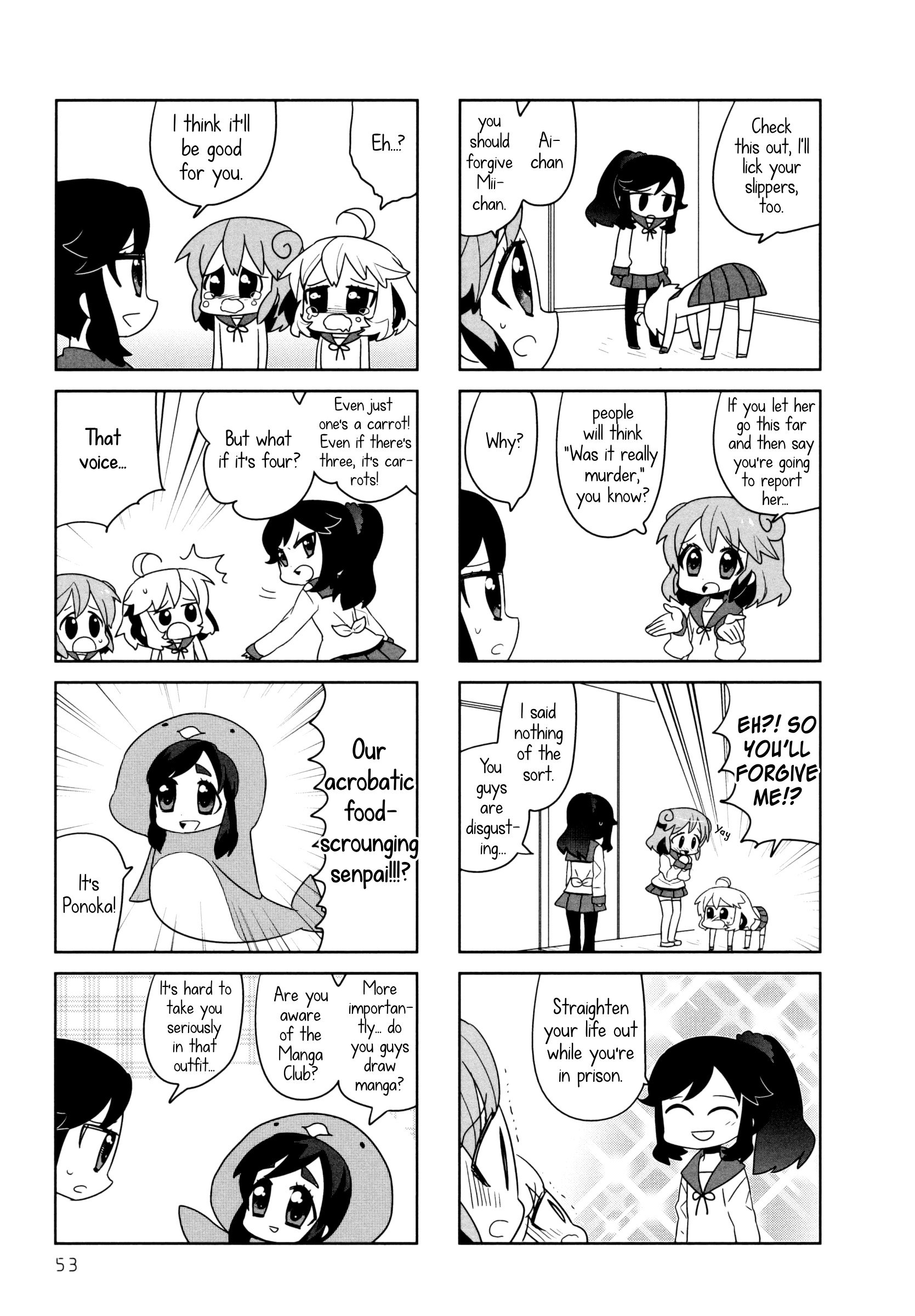 Ai Mai Mii chapter 7 - page 5