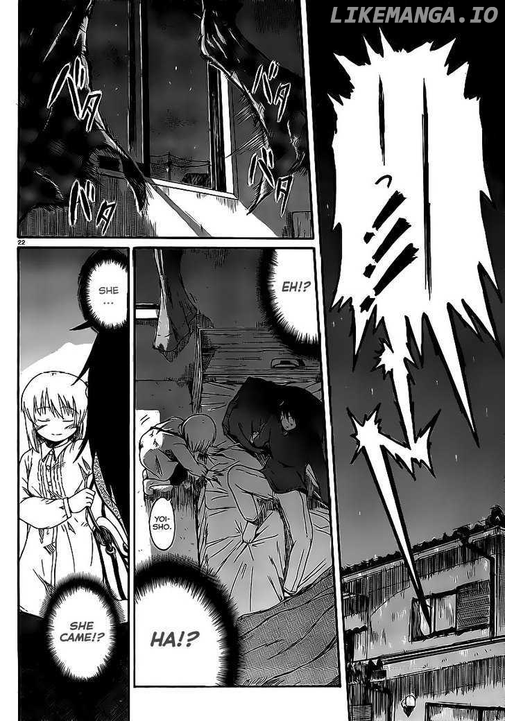 Koharu No Hibi chapter 5 - page 23