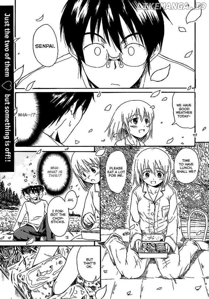 Koharu No Hibi chapter 5 - page 3