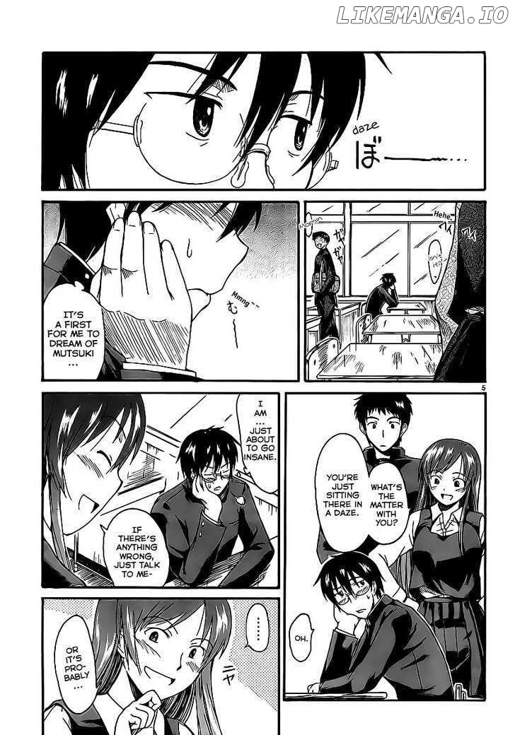 Koharu No Hibi chapter 5 - page 7