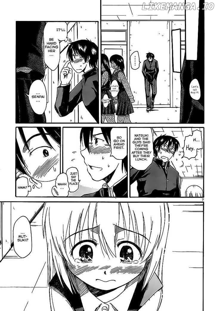 Koharu No Hibi chapter 5 - page 9
