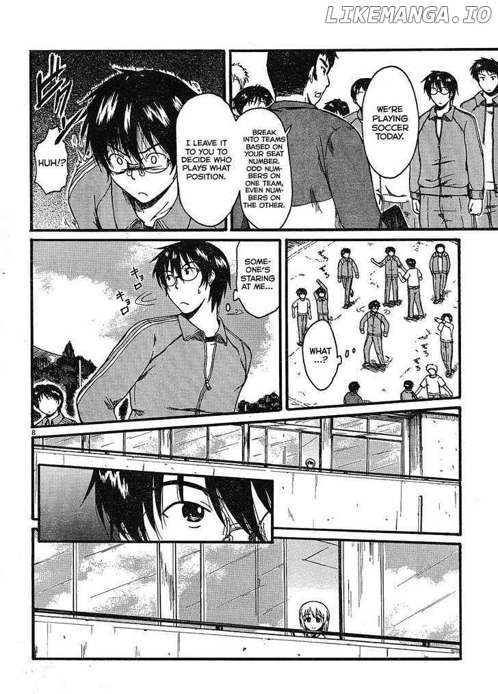 Koharu No Hibi chapter 2 - page 9