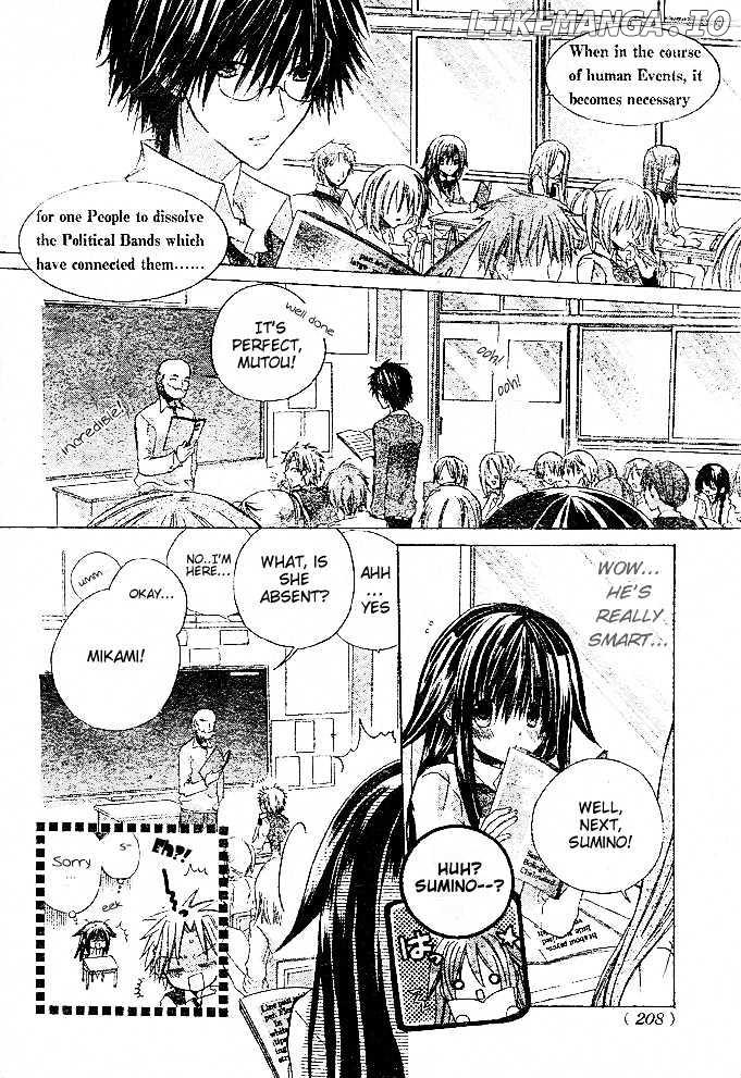 Koko Ni Iru Yo! chapter 2 - page 17