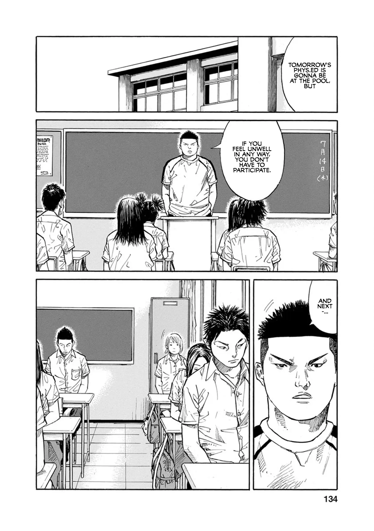 Sensei, Would You Still See Me If I had Black Hair? chapter 18 - page 2