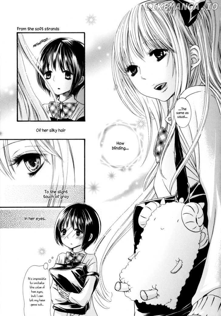 Kuchibiru ni Suketa Orange chapter 1 - page 7