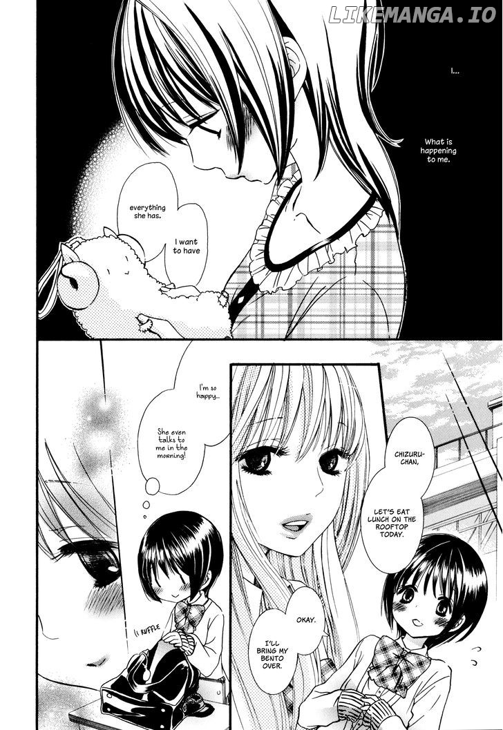 Kuchibiru ni Suketa Orange chapter 5 - page 5