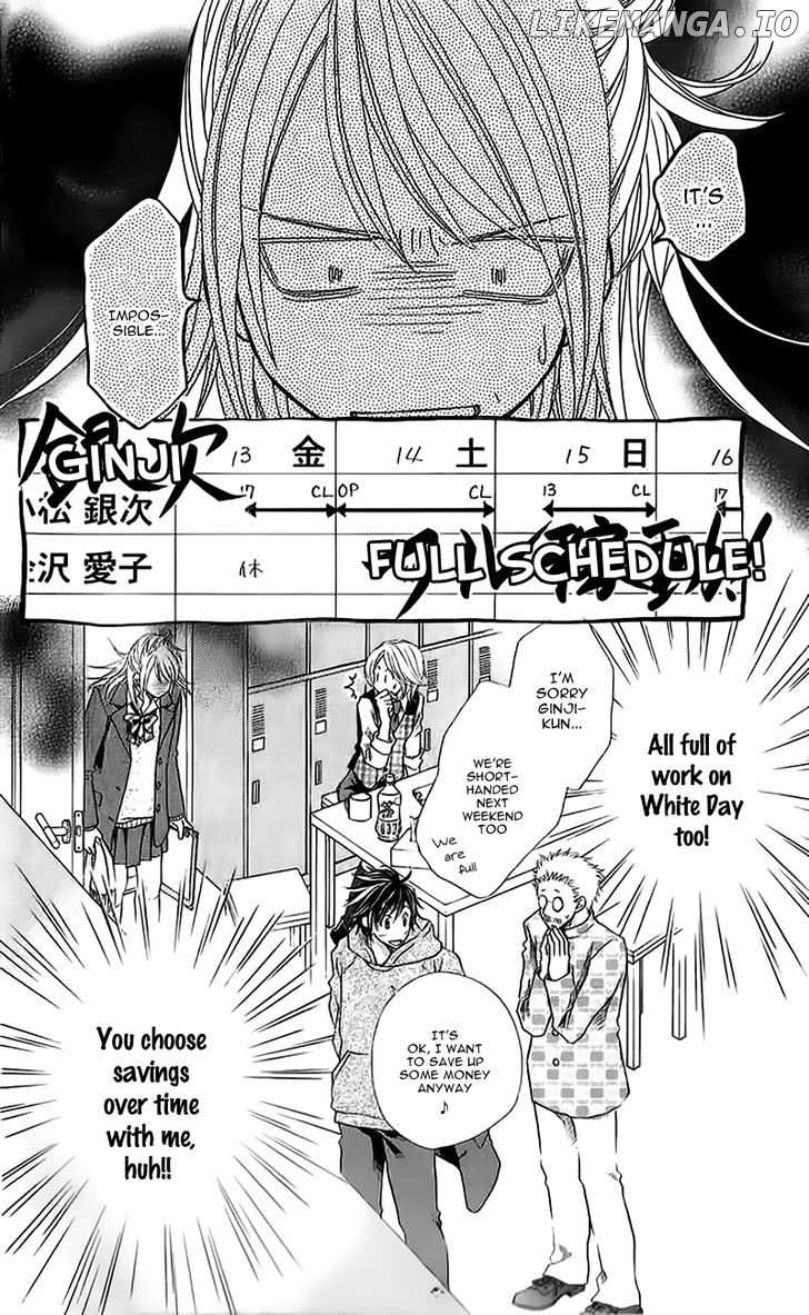 Kare Ga Cafe Ni Iru No Nara chapter 2 - page 6