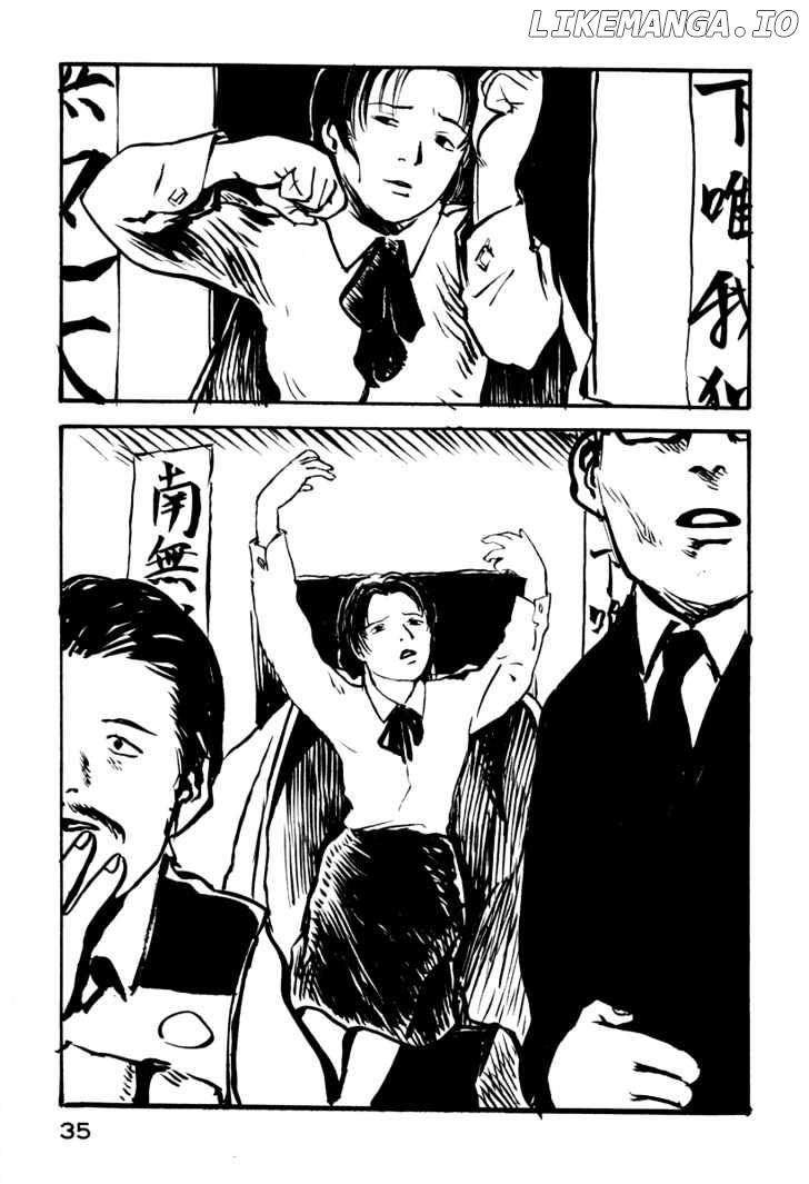 Japan Tengu Party Illustrated chapter 23 - page 4