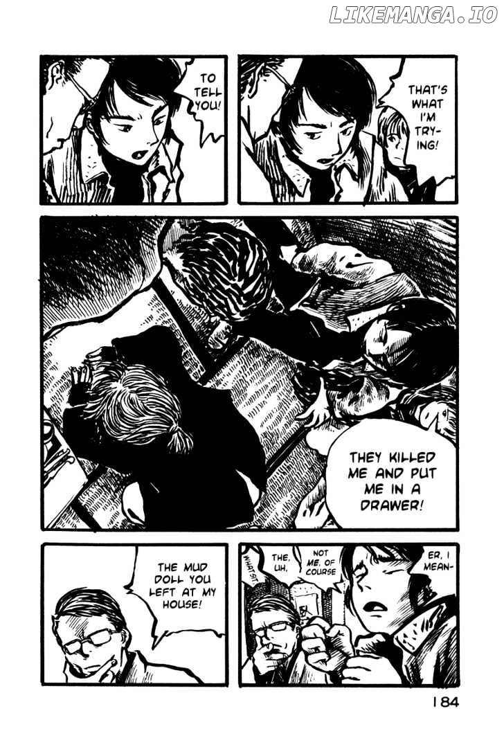 Japan Tengu Party Illustrated chapter 6 - page 11