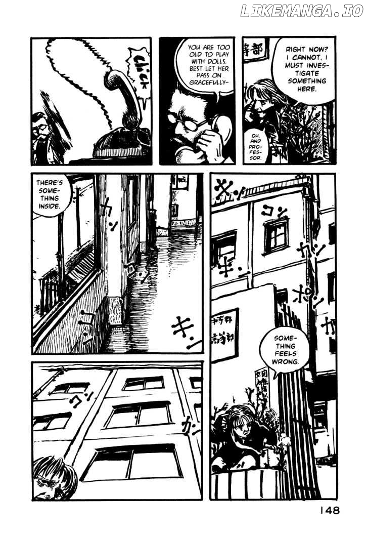 Japan Tengu Party Illustrated chapter 5 - page 7