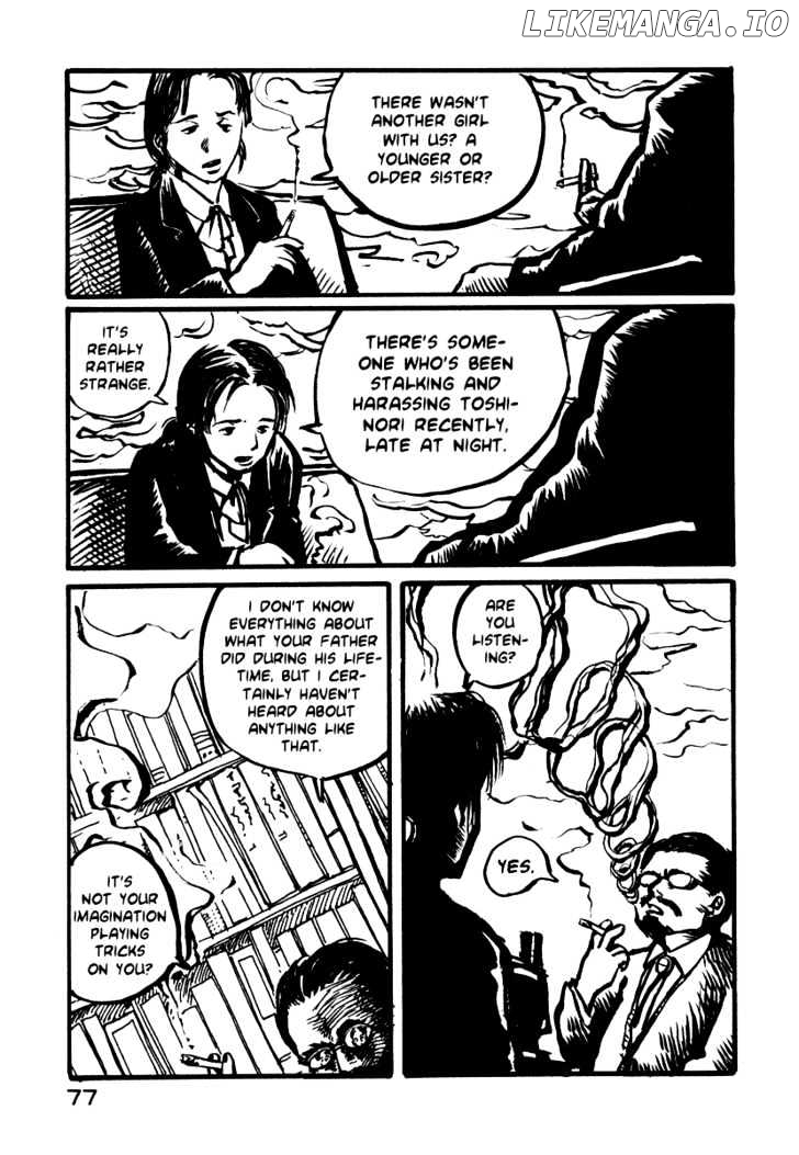 Japan Tengu Party Illustrated chapter 3 - page 6