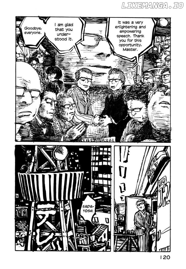 Japan Tengu Party Illustrated chapter 18 - page 25
