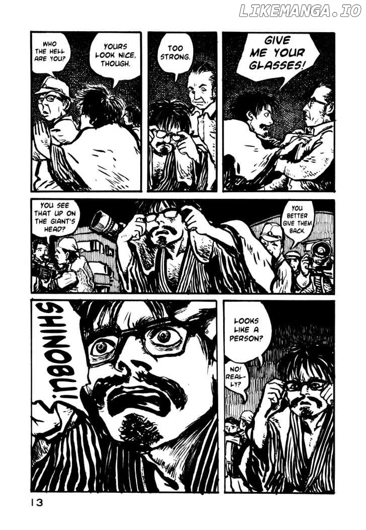 Japan Tengu Party Illustrated chapter 15 - page 16