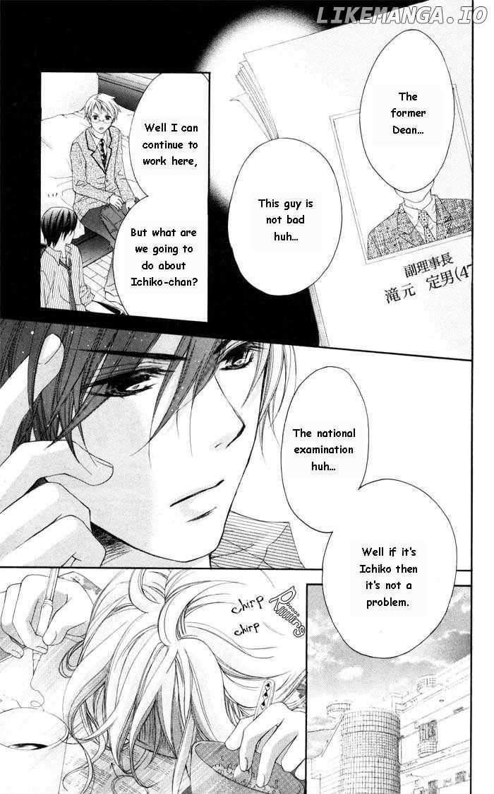 Ichigo Jikan chapter 7.2 - page 4