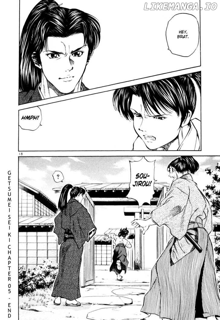 Getsu Seiki - Sayonara Shinsengumi chapter 5 - page 18