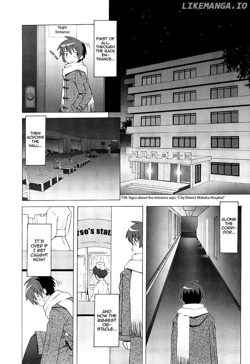 Hanbun No Tsuki Ga Noboru Sora chapter 1 - page 10
