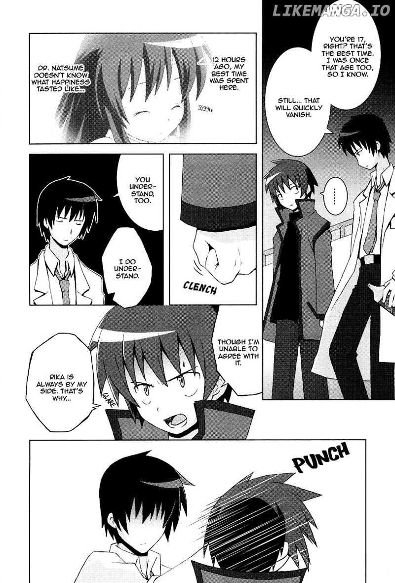 Hanbun No Tsuki Ga Noboru Sora chapter 11 - page 8