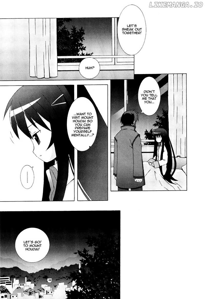Hanbun No Tsuki Ga Noboru Sora chapter 4 - page 1