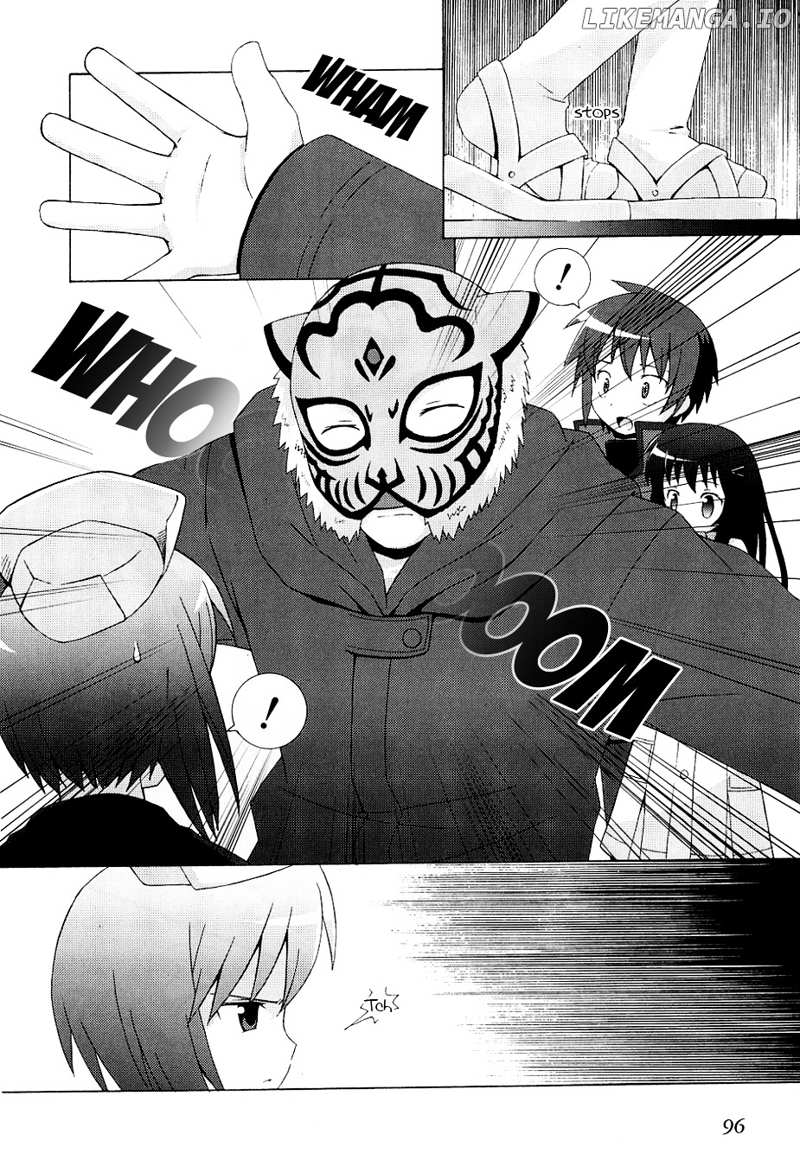 Hanbun No Tsuki Ga Noboru Sora chapter 4 - page 8