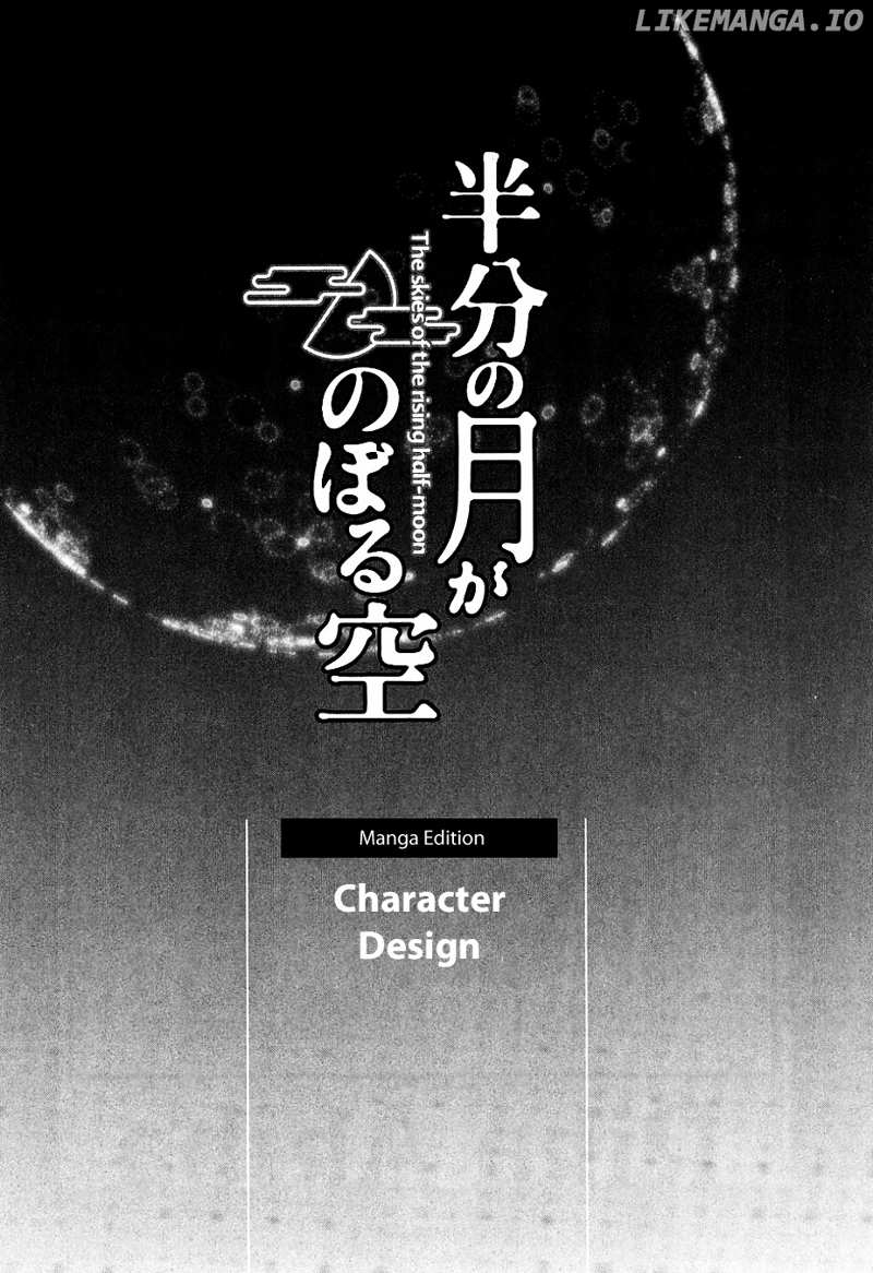 Hanbun No Tsuki Ga Noboru Sora chapter 6 - page 23