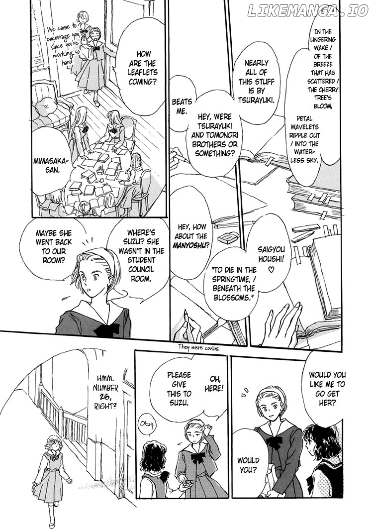 Himitsu No Kaidan chapter 9 - page 19