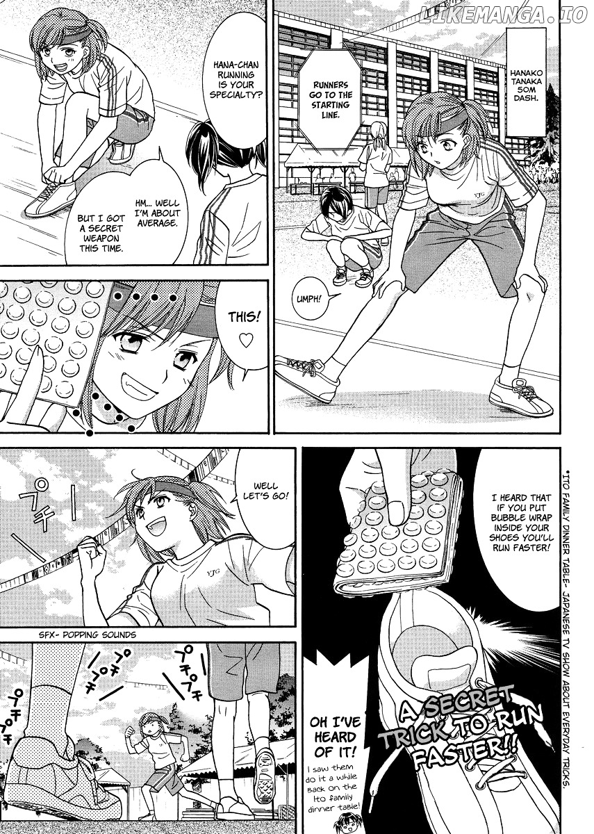 Joshikousei Girls-Live chapter 5 - page 9