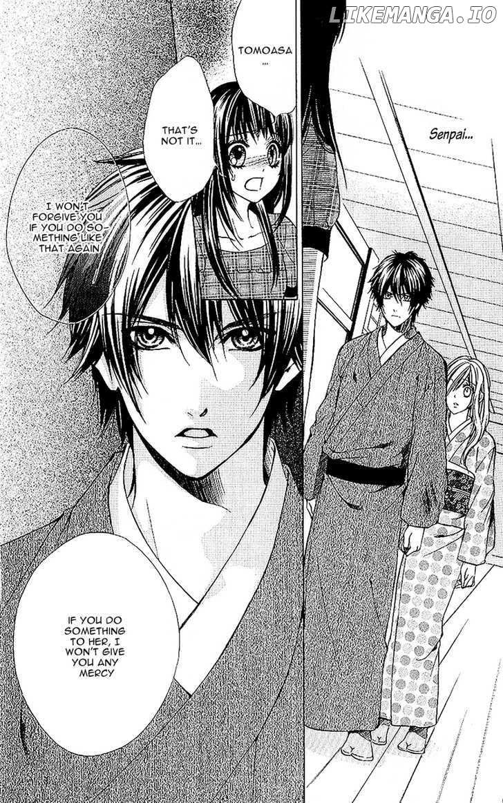 Houkago, Sensei to Koi ni Ochiru chapter 3 - page 22