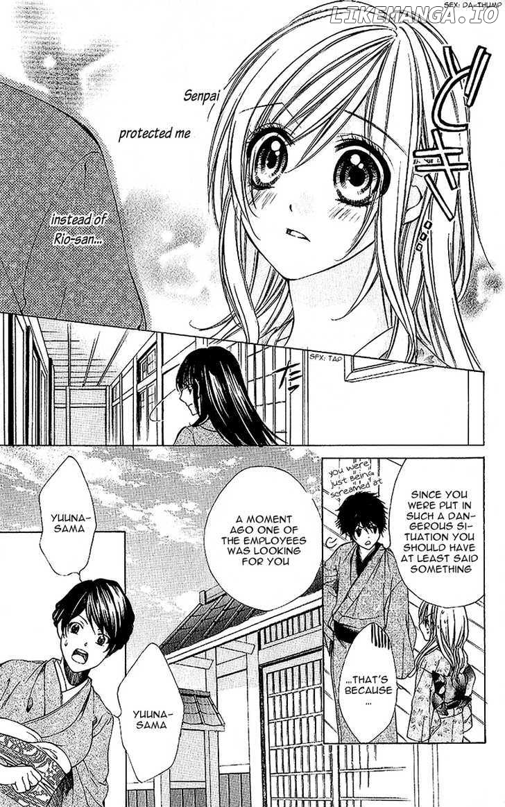 Houkago, Sensei to Koi ni Ochiru chapter 3 - page 23